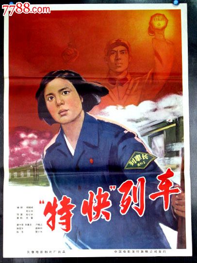 Witten / Heldeck Privatuniversit?t成绩单