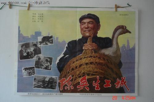 出生证明哪里能办